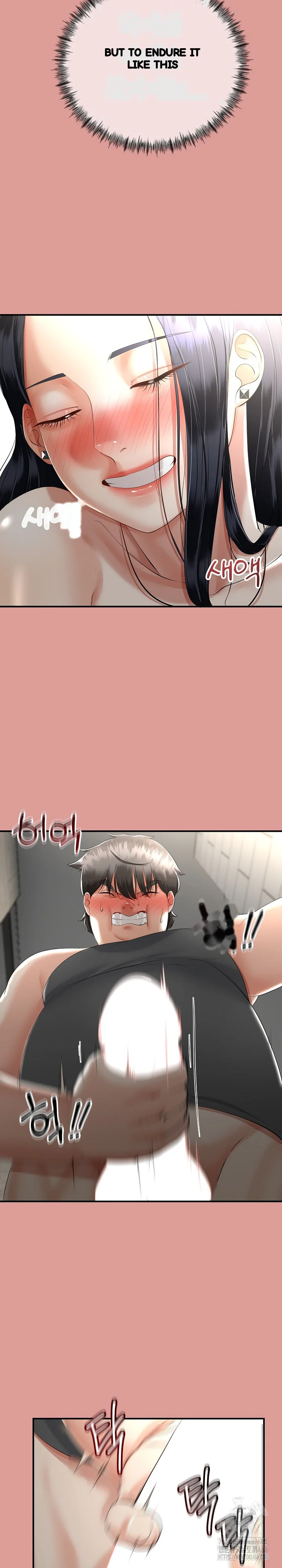 My Stepmom Has Returned Chapter 12 - Page 10
