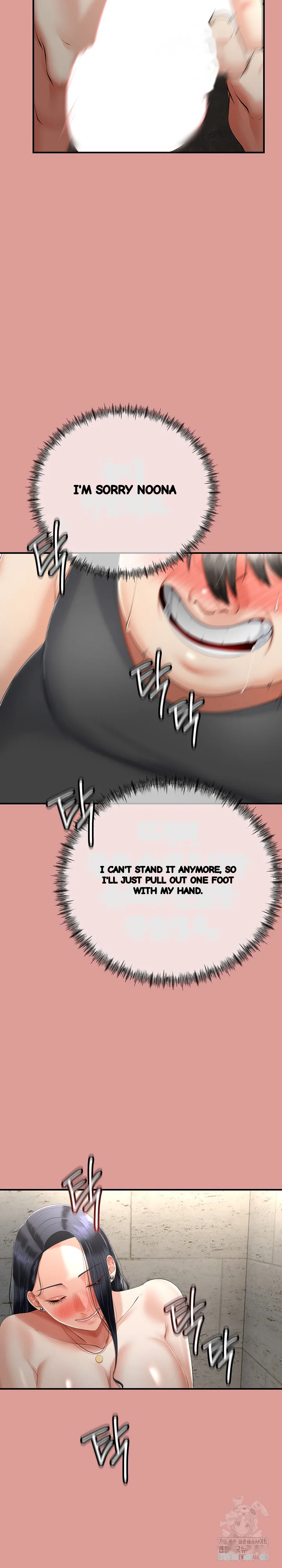 My Stepmom Has Returned Chapter 12 - Page 11