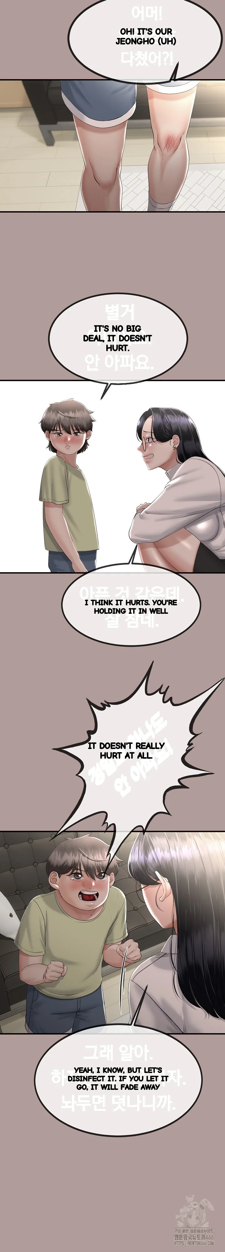My Stepmom Has Returned Chapter 12 - Page 14