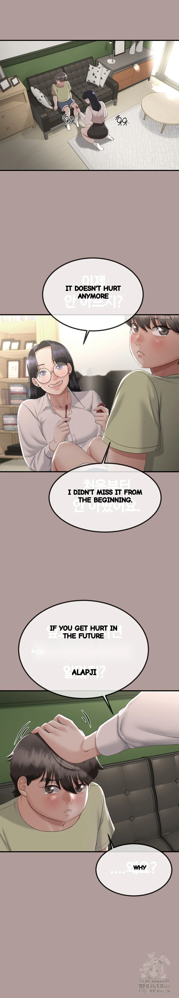 My Stepmom Has Returned Chapter 12 - Page 15