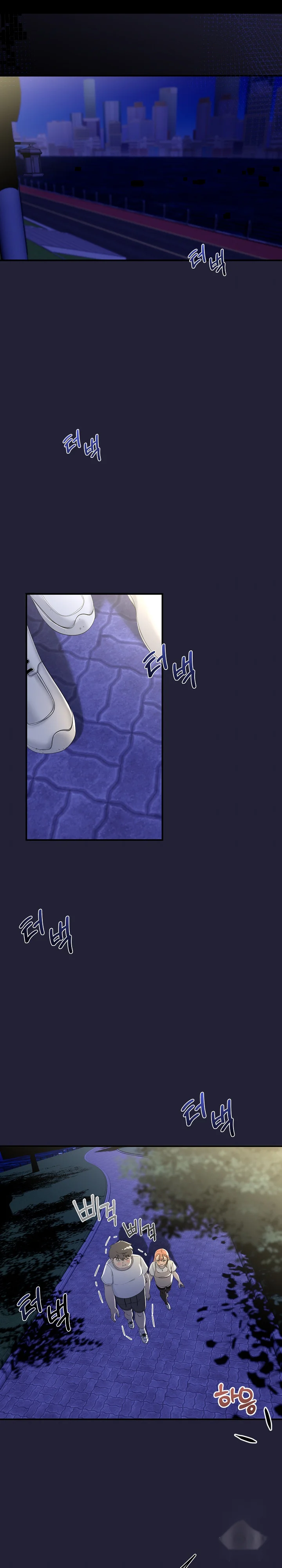 My Stepmom Has Returned Chapter 12 - Page 27