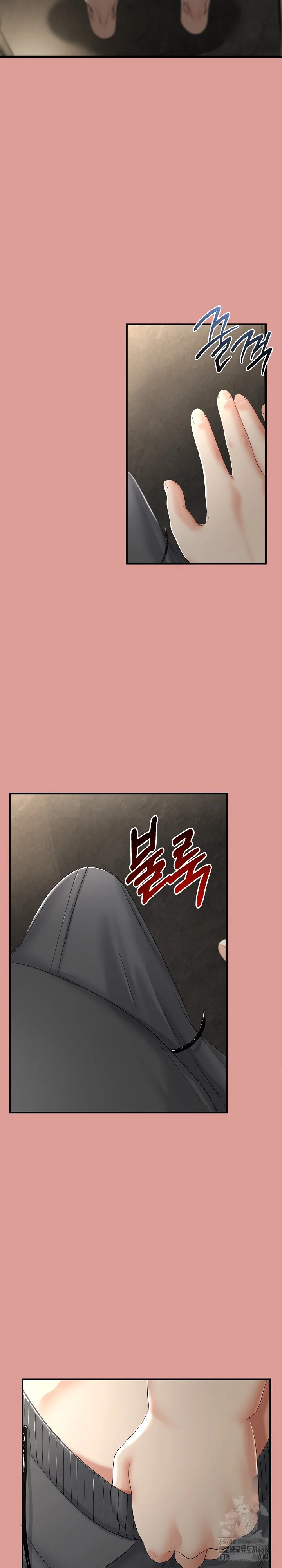 My Stepmom Has Returned Chapter 12 - Page 5