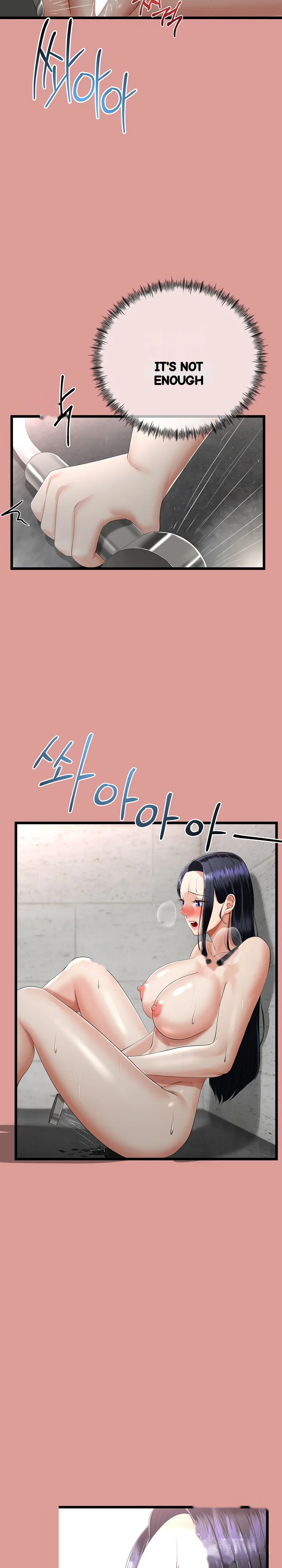 My Stepmom Has Returned Chapter 13 - Page 25