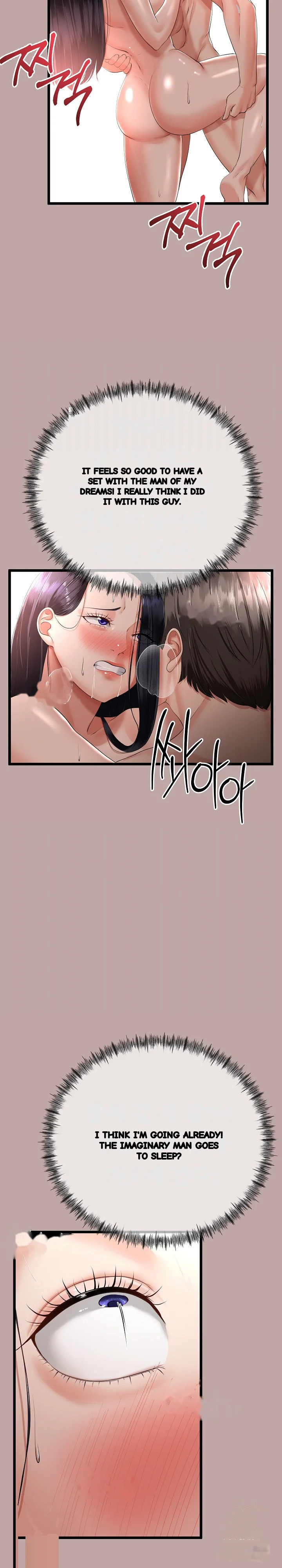 My Stepmom Has Returned Chapter 13 - Page 28