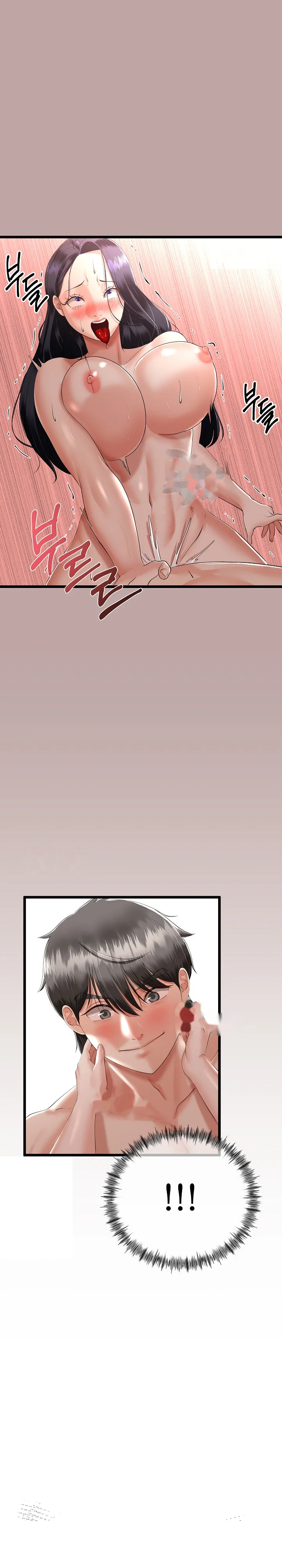 My Stepmom Has Returned Chapter 13 - Page 29