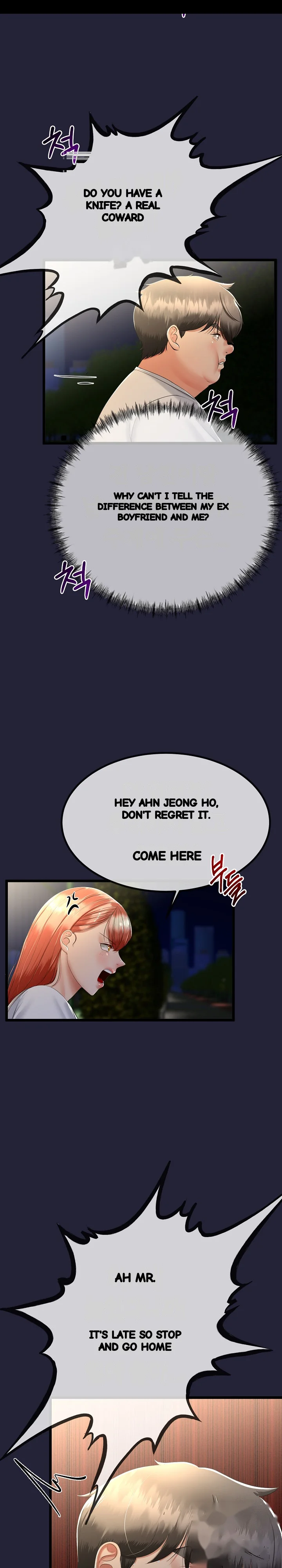 My Stepmom Has Returned Chapter 13 - Page 8