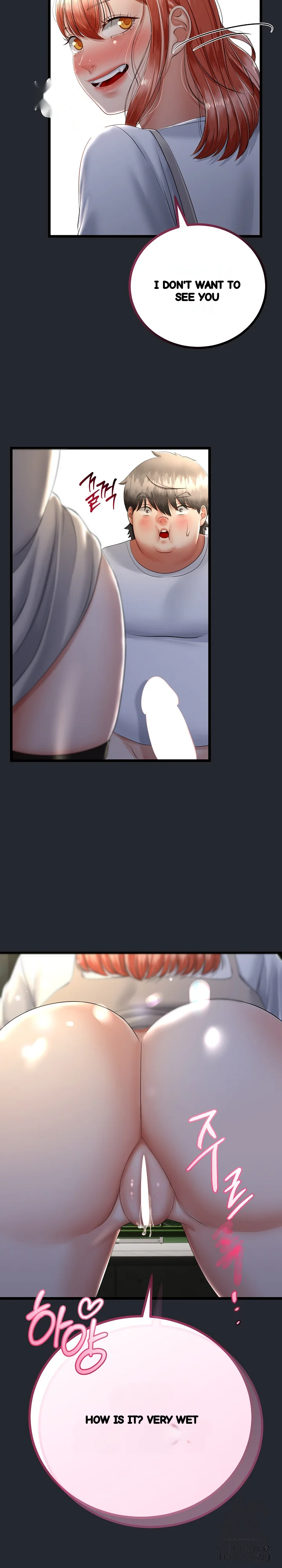 My Stepmom Has Returned Chapter 14 - Page 14