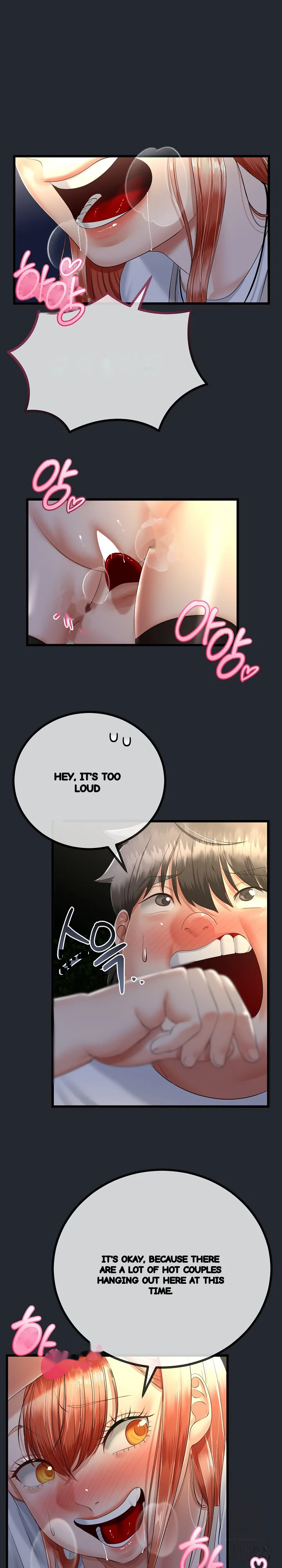 My Stepmom Has Returned Chapter 14 - Page 16
