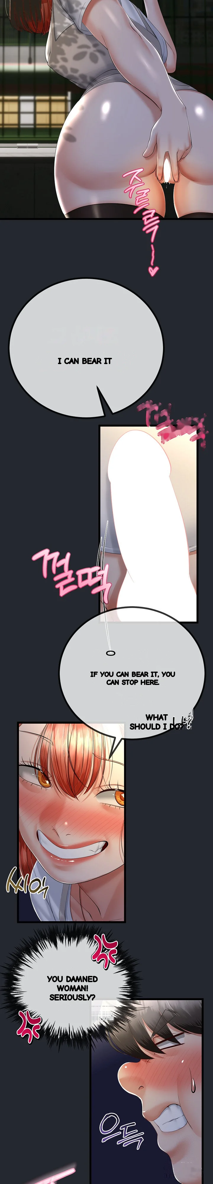 My Stepmom Has Returned Chapter 14 - Page 18