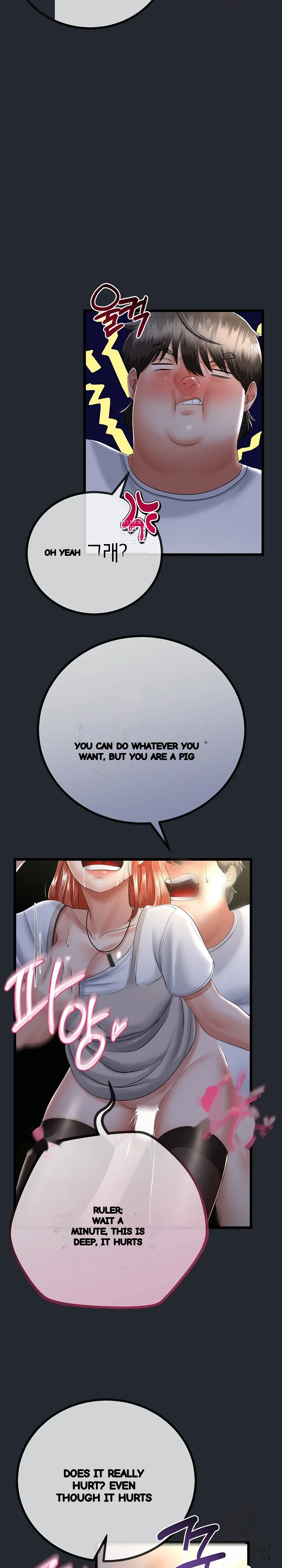 My Stepmom Has Returned Chapter 14 - Page 20