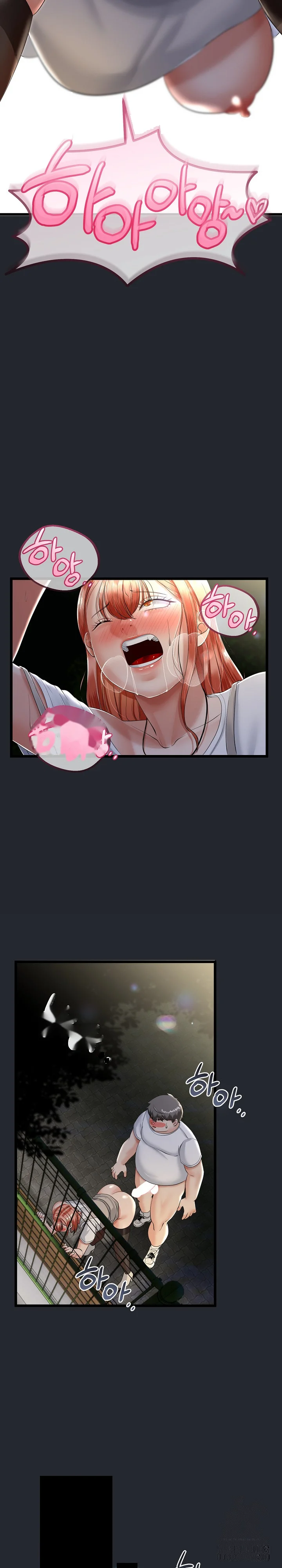My Stepmom Has Returned Chapter 14 - Page 23