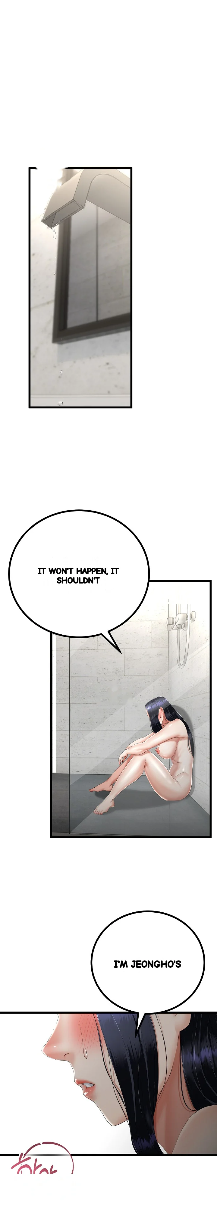 My Stepmom Has Returned Chapter 14 - Page 3
