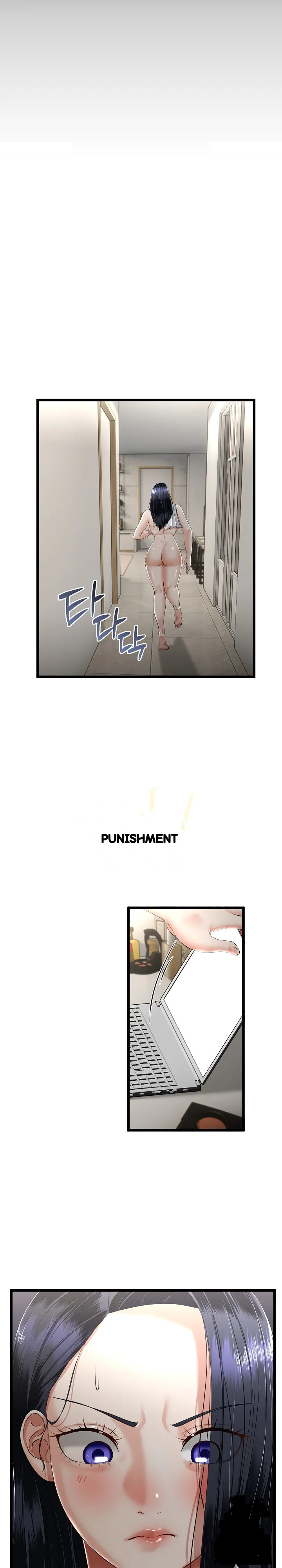 My Stepmom Has Returned Chapter 14 - Page 5