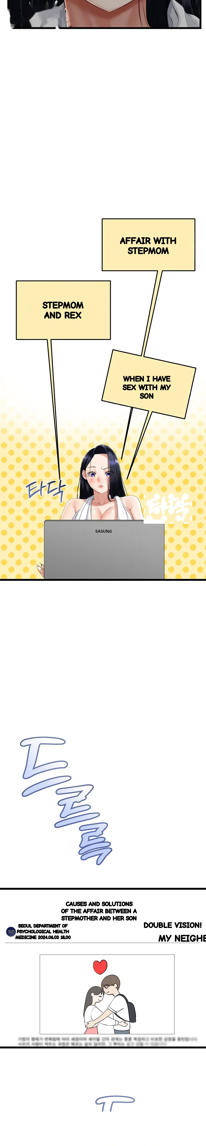 My Stepmom Has Returned Chapter 14 - Page 6