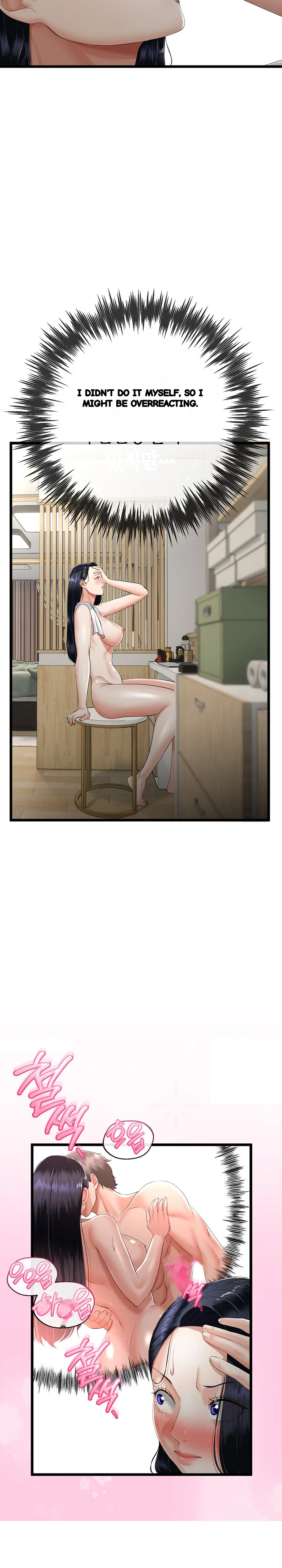 My Stepmom Has Returned Chapter 14 - Page 8