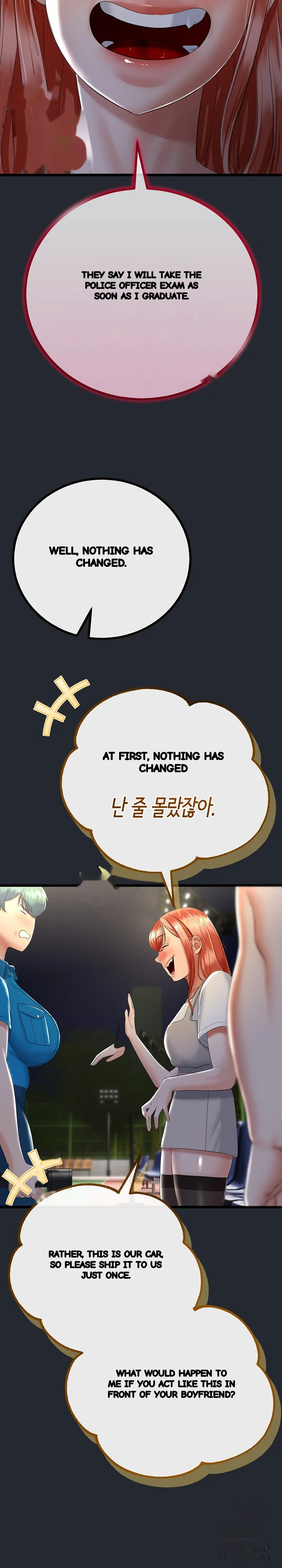My Stepmom Has Returned Chapter 15 - Page 12