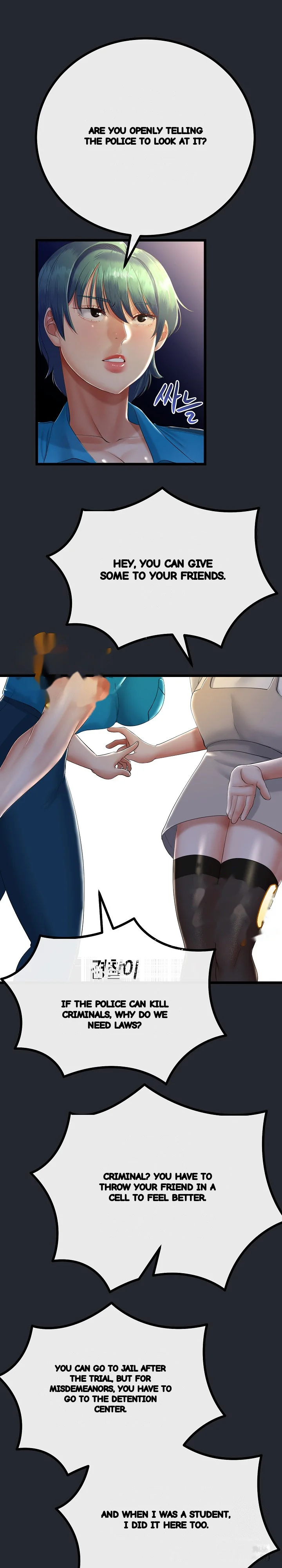 My Stepmom Has Returned Chapter 15 - Page 13