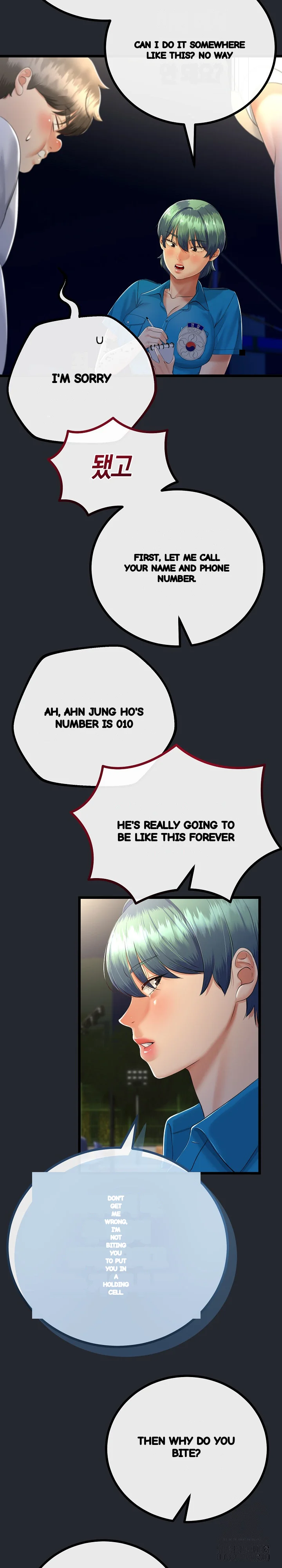 My Stepmom Has Returned Chapter 15 - Page 16
