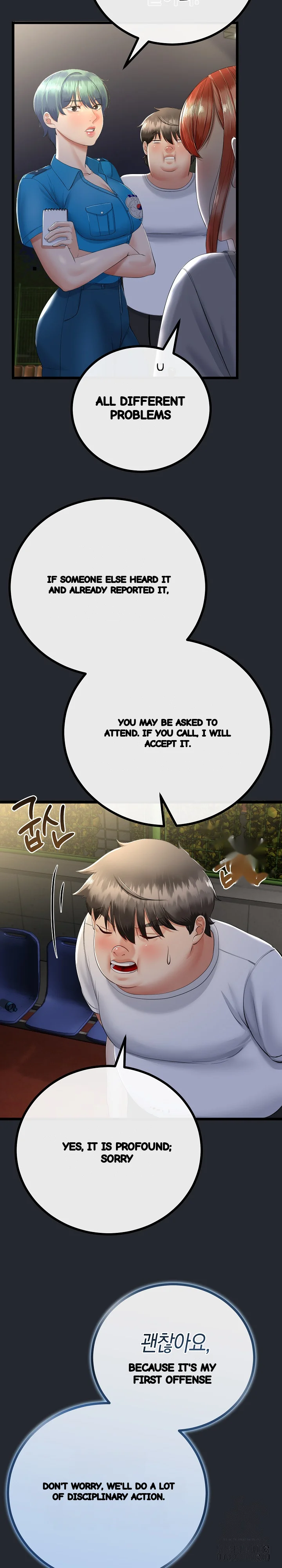 My Stepmom Has Returned Chapter 15 - Page 18