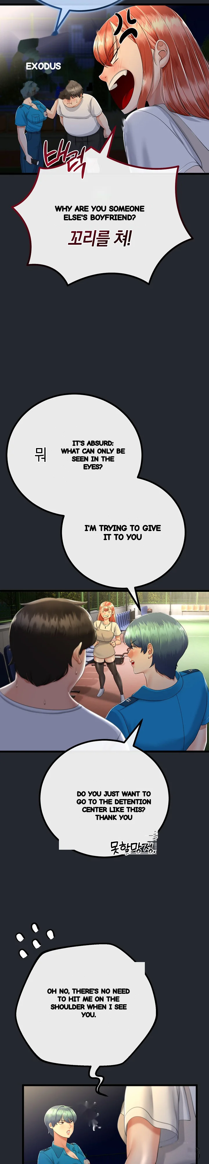 My Stepmom Has Returned Chapter 15 - Page 19