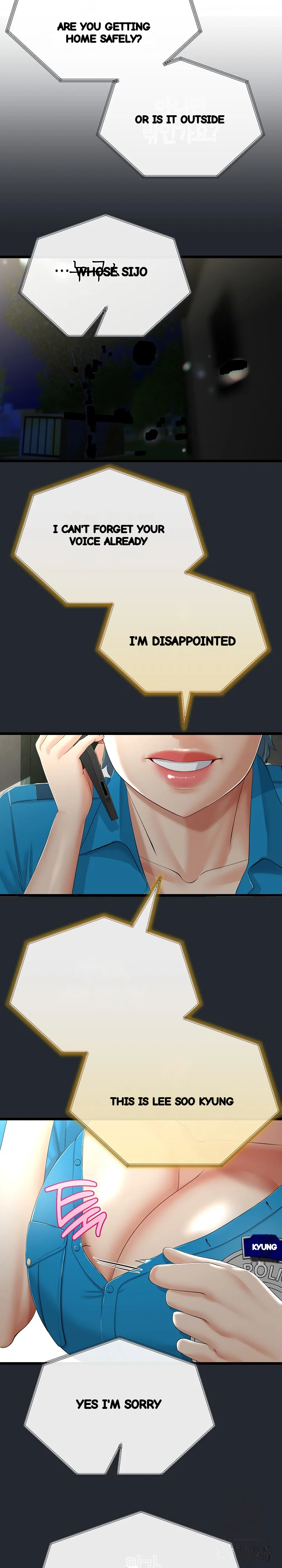 My Stepmom Has Returned Chapter 15 - Page 25