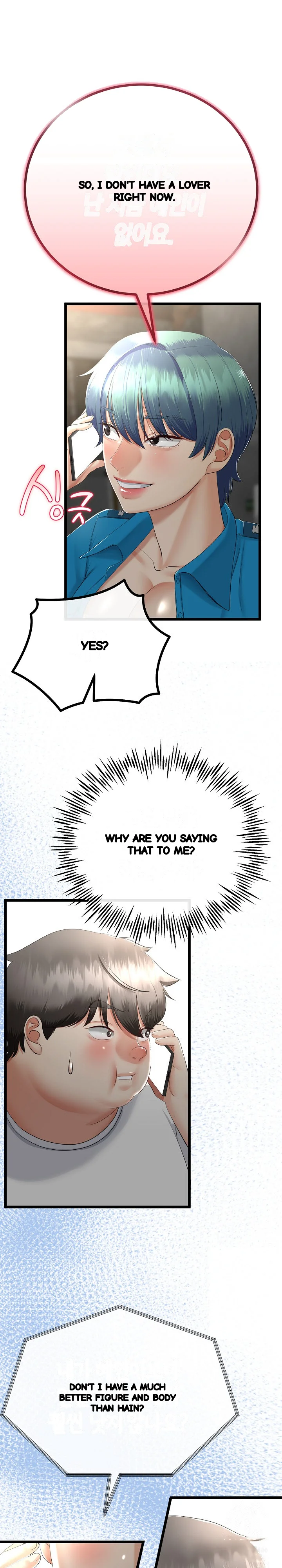 My Stepmom Has Returned Chapter 15 - Page 29