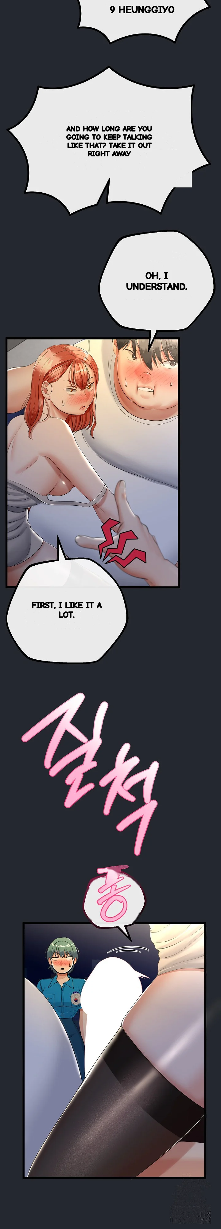 My Stepmom Has Returned Chapter 15 - Page 8