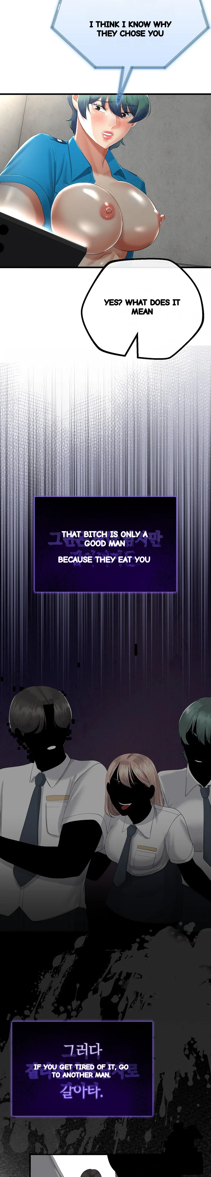 My Stepmom Has Returned Chapter 16 - Page 13