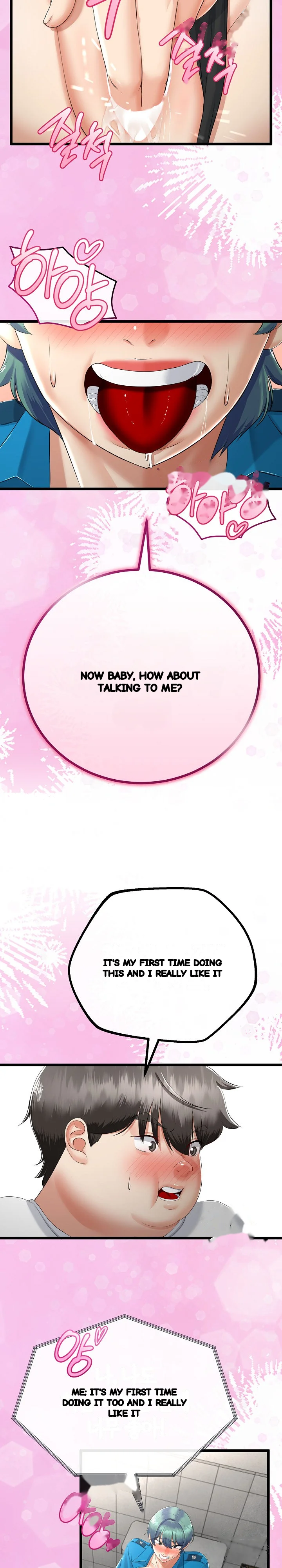 My Stepmom Has Returned Chapter 16 - Page 22