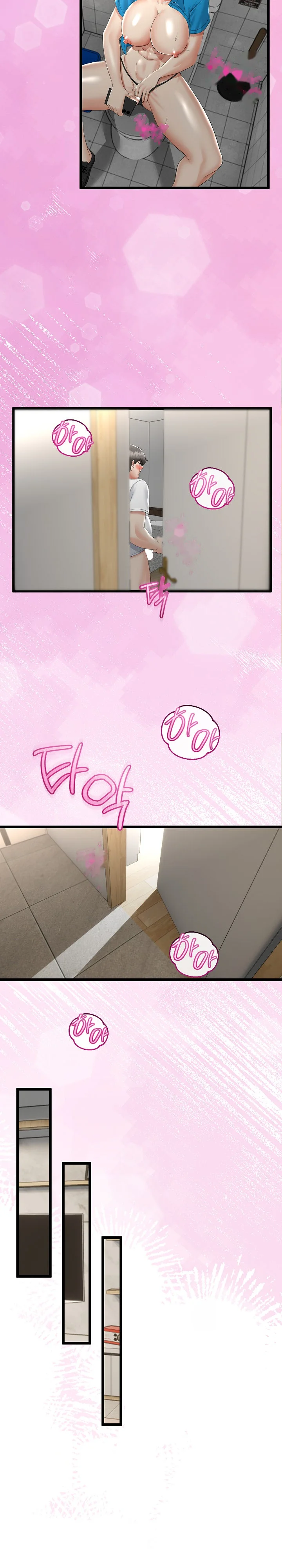 My Stepmom Has Returned Chapter 16 - Page 23