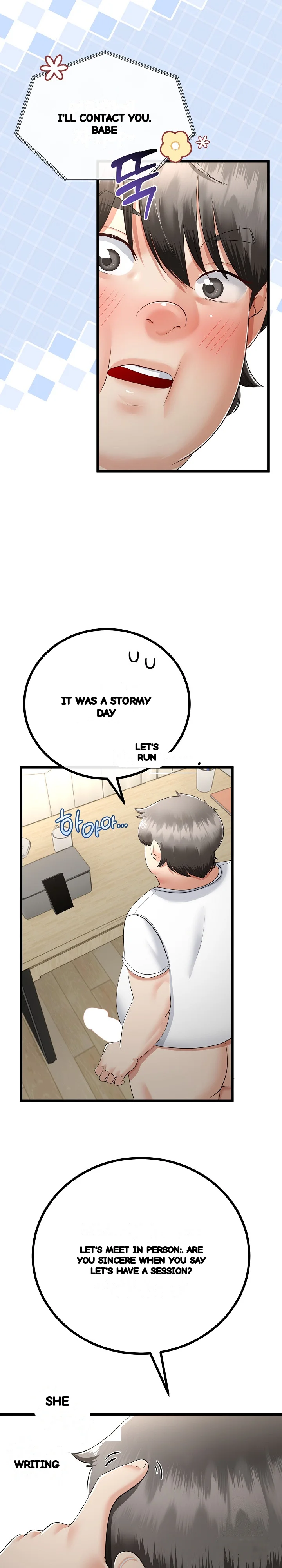 My Stepmom Has Returned Chapter 17 - Page 11