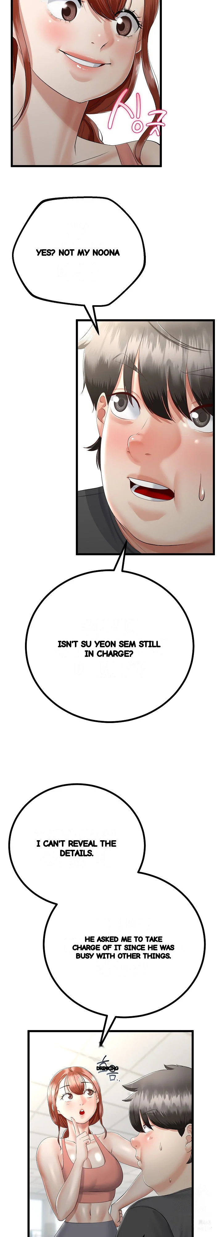 My Stepmom Has Returned Chapter 17 - Page 17