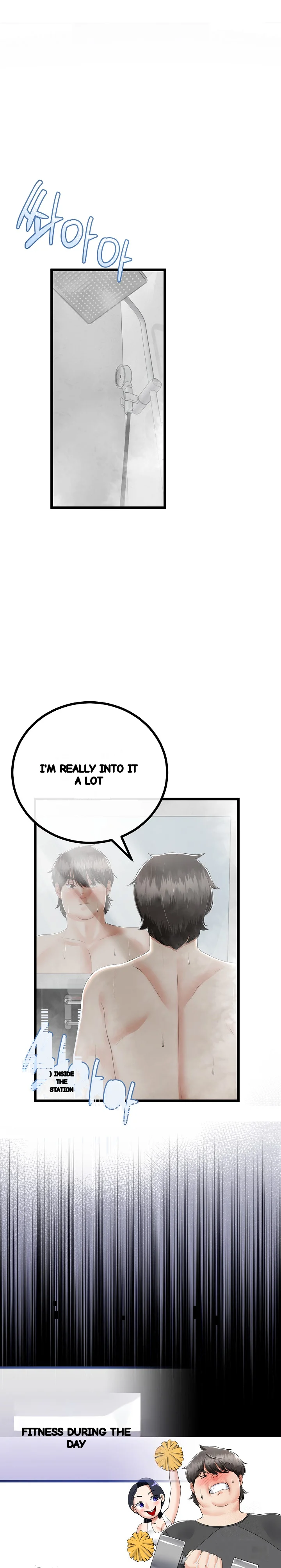 My Stepmom Has Returned Chapter 17 - Page 20