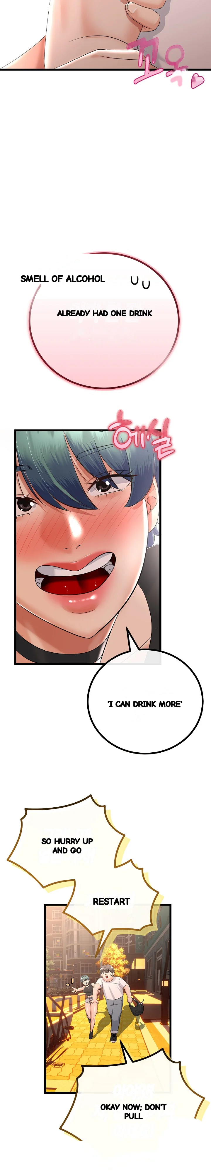 My Stepmom Has Returned Chapter 17 - Page 27