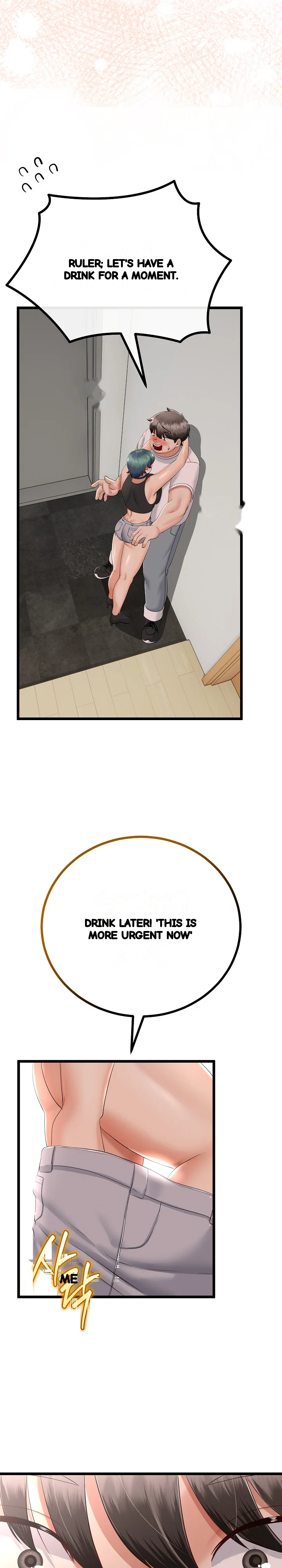 My Stepmom Has Returned Chapter 17 - Page 29