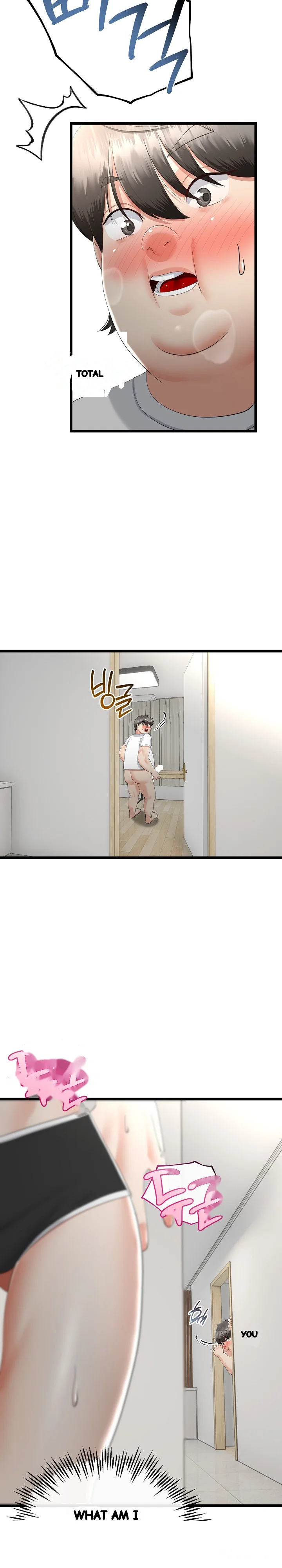 My Stepmom Has Returned Chapter 17 - Page 5