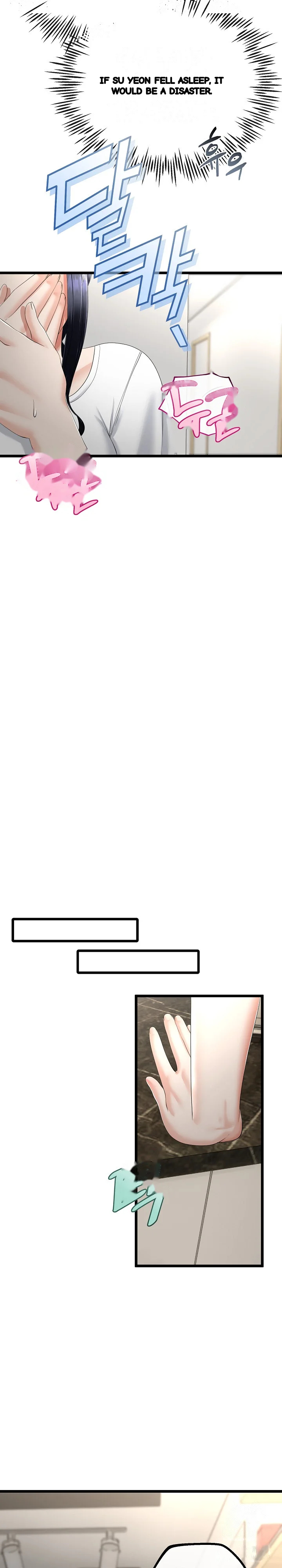 My Stepmom Has Returned Chapter 17 - Page 6