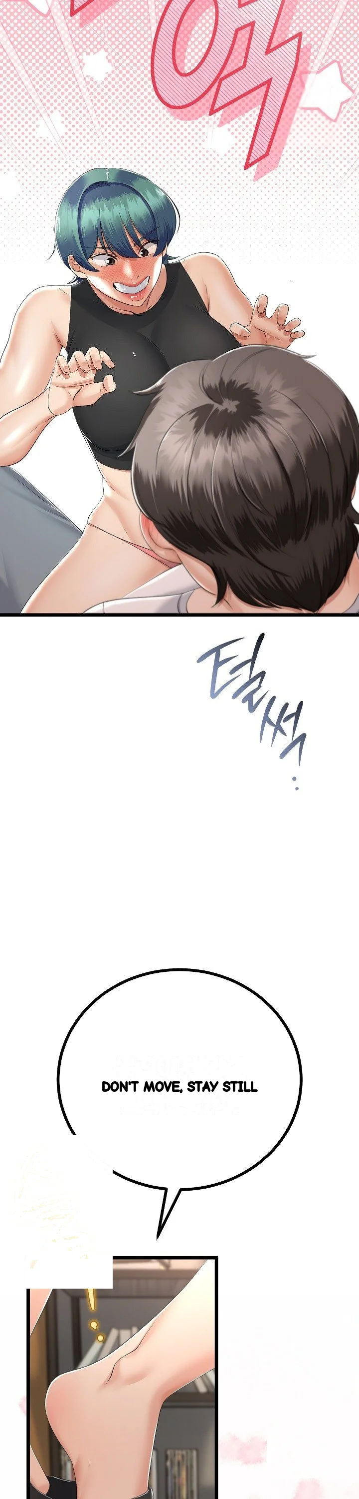 My Stepmom Has Returned Chapter 18 - Page 10