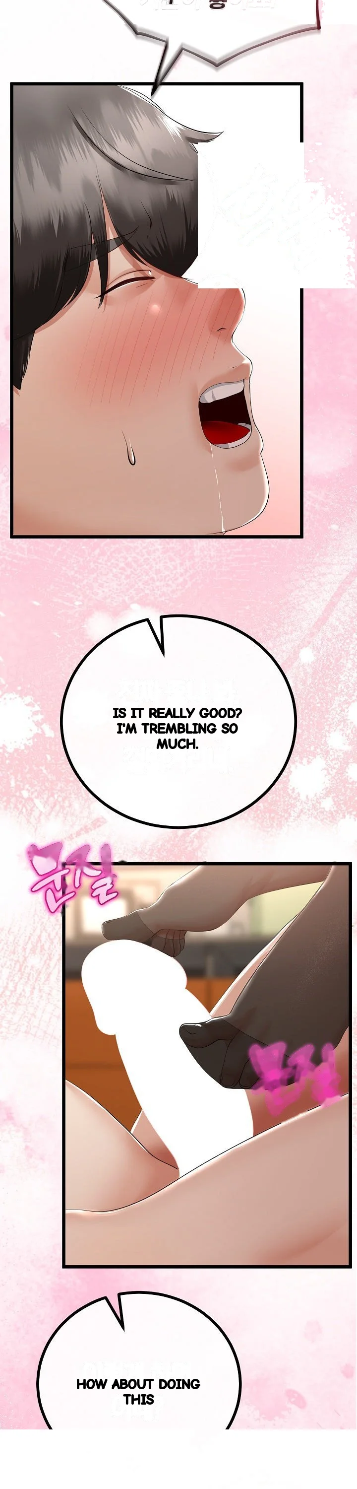 My Stepmom Has Returned Chapter 18 - Page 17