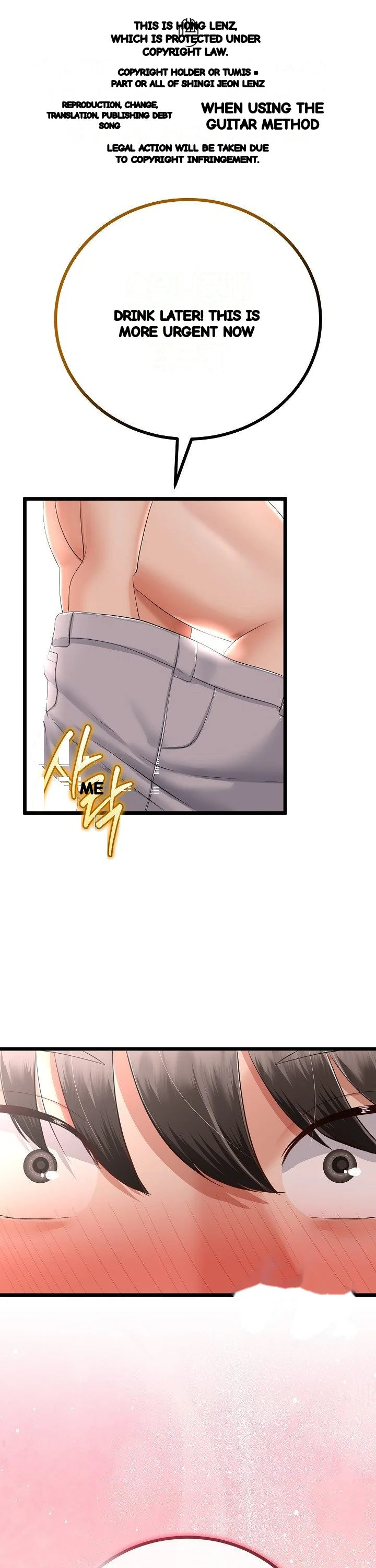 My Stepmom Has Returned Chapter 18 - Page 2