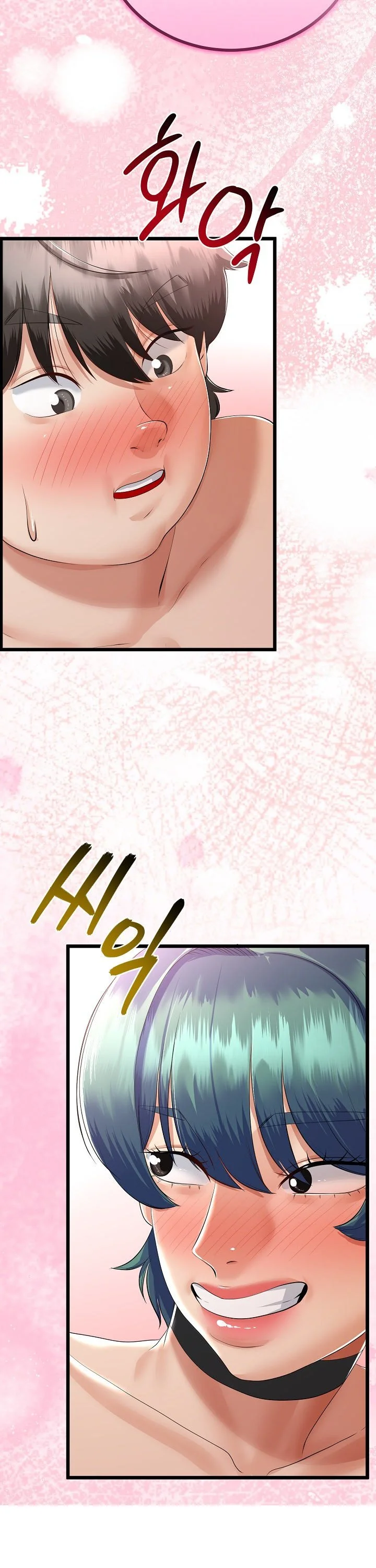 My Stepmom Has Returned Chapter 18 - Page 27