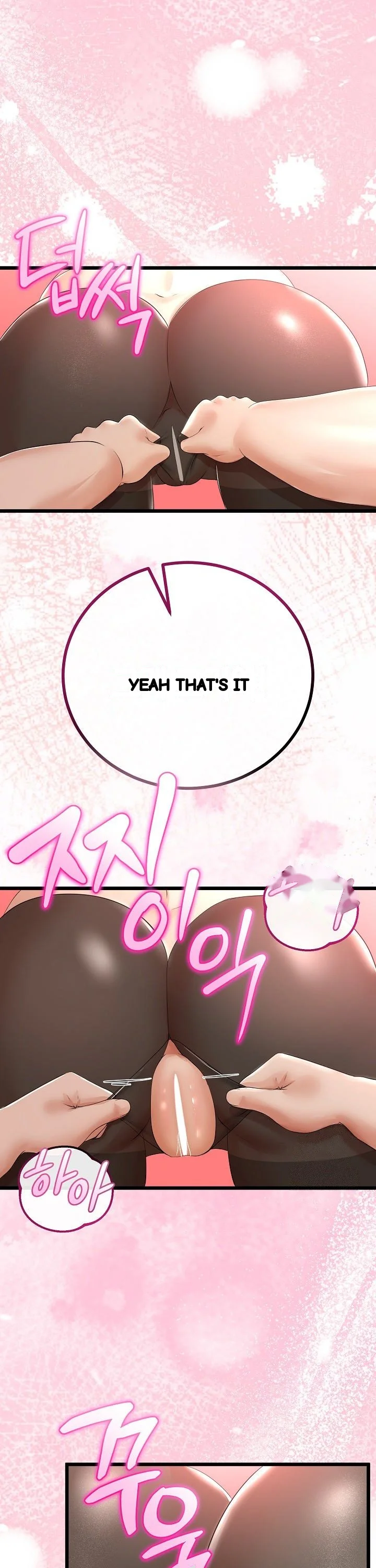 My Stepmom Has Returned Chapter 18 - Page 28