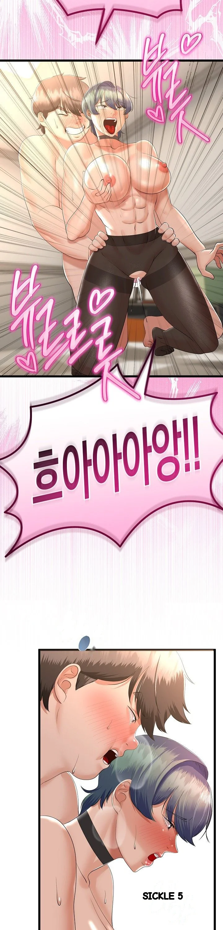 My Stepmom Has Returned Chapter 18 - Page 38