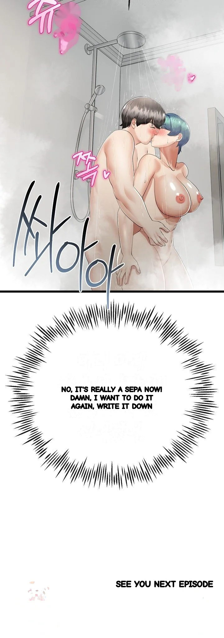 My Stepmom Has Returned Chapter 18 - Page 40