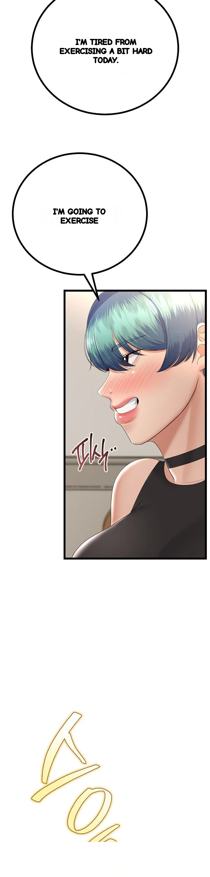My Stepmom Has Returned Chapter 18 - Page 7