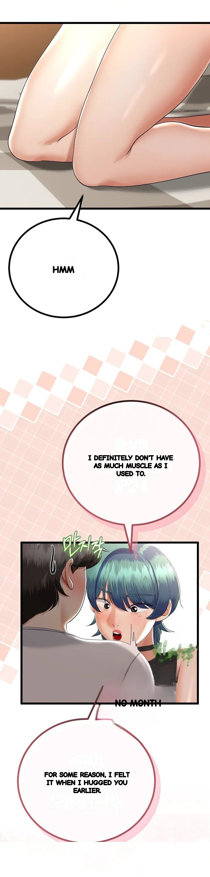 My Stepmom Has Returned Chapter 18 - Page 8