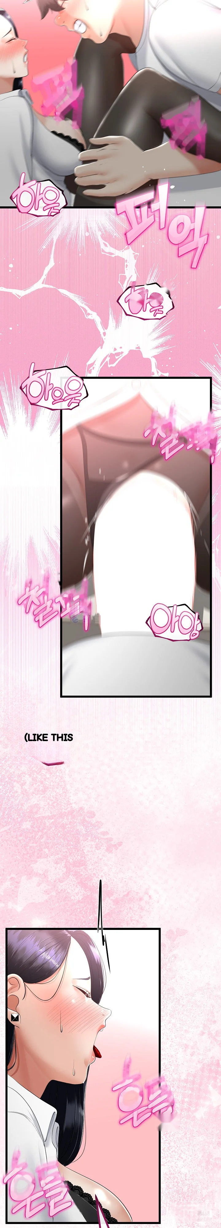 My Stepmom Has Returned Chapter 19 - Page 27