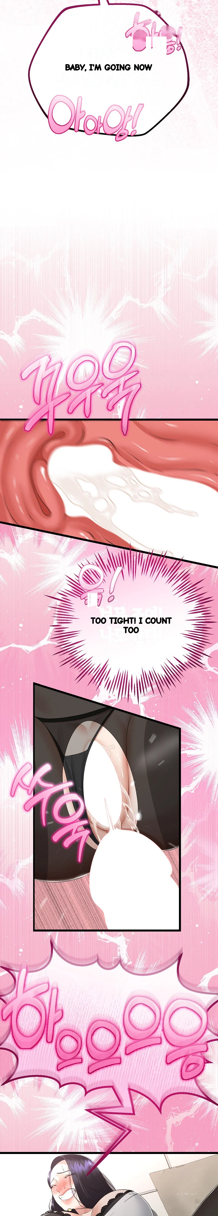My Stepmom Has Returned Chapter 19 - Page 28