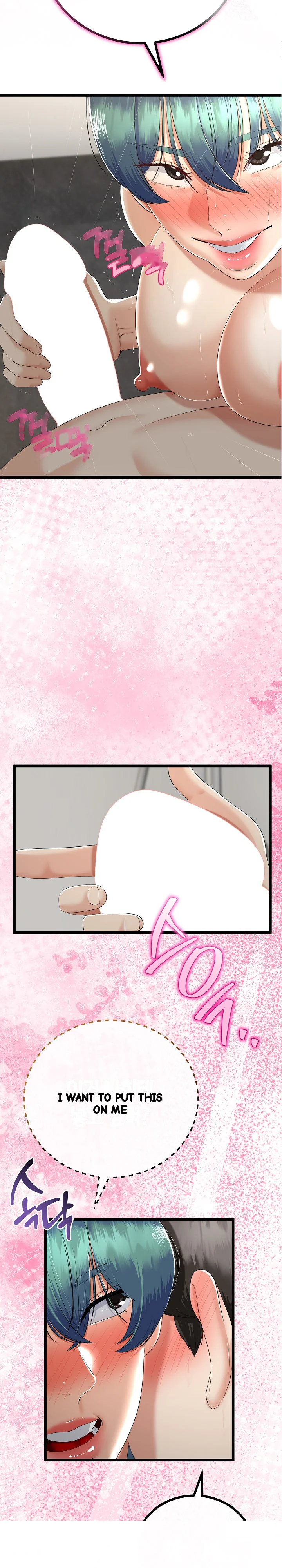 My Stepmom Has Returned Chapter 19 - Page 5