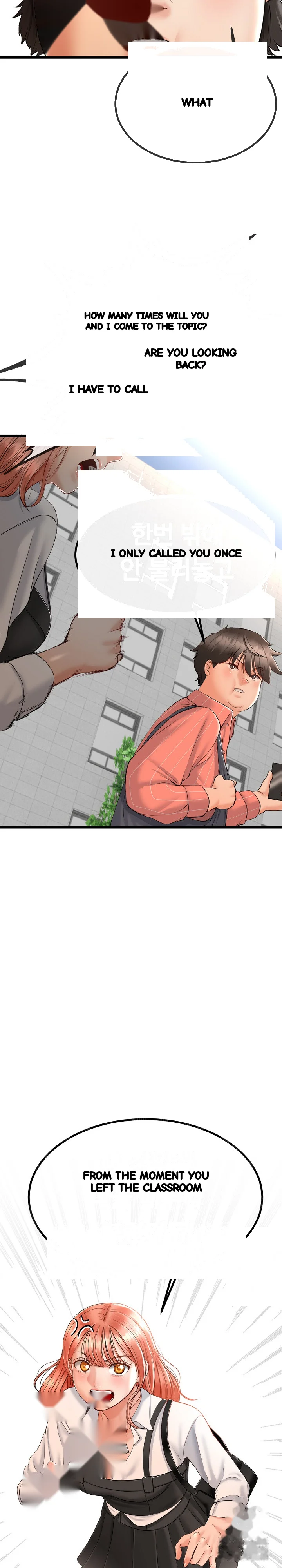 My Stepmom Has Returned Chapter 2 - Page 23